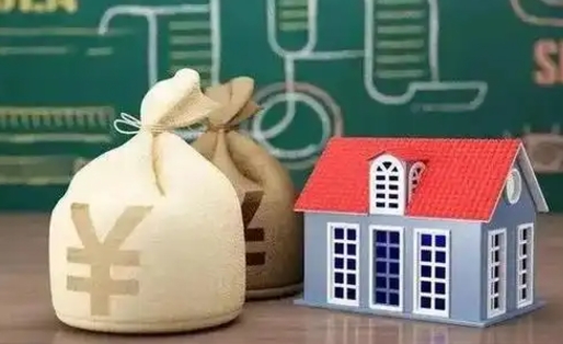 七台河离职公积金帮取（离职人员取公积金）